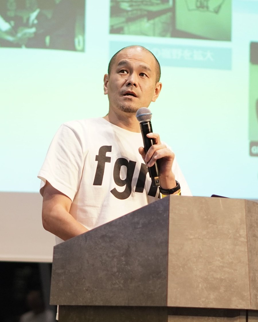 池田 貴信